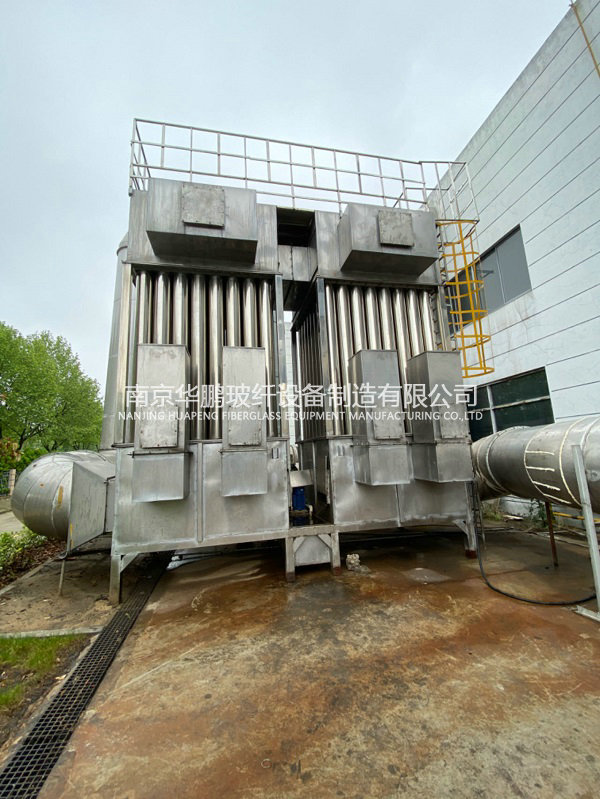 高壓靜電除塵器